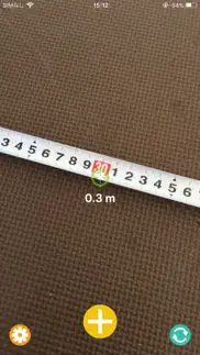 ar ruler lite - measure length iPhone Captures Décran 1