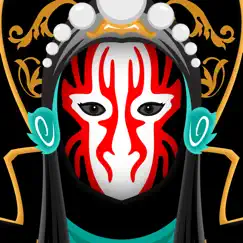 maskchange - henmen - logo, reviews