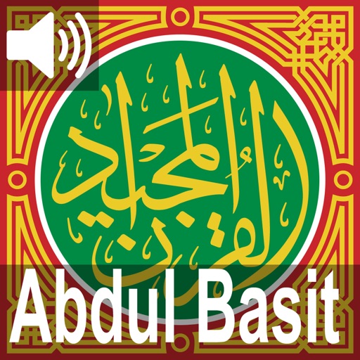 Quran Majeed -Qari Abdul Basit app reviews download