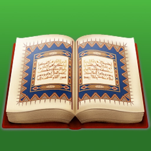 Kuran Kelimeleri app reviews download