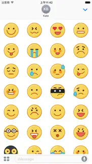 yellow face emoji iphone images 2