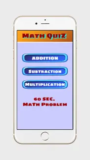 60sec math problem solver quiz iphone images 1