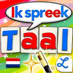 dutch word wizard for kids commentaires & critiques