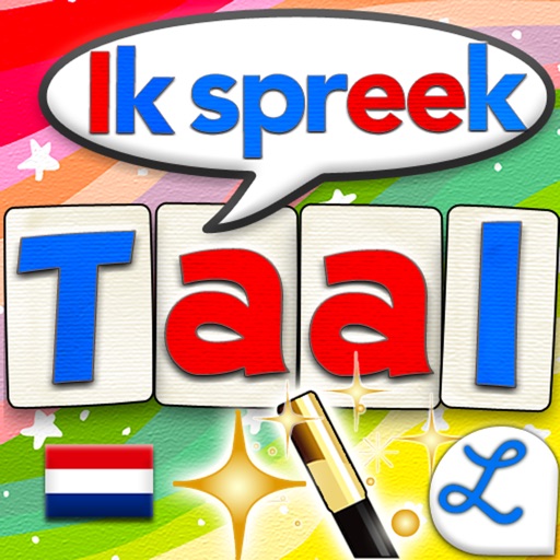 Dutch Word Wizard for Kids app reviews download