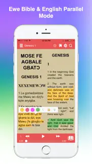 ewe bible iphone images 2
