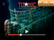 titanic audio story ipad images 1
