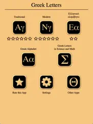 greek letters and alphabet 2 ipad resimleri 3