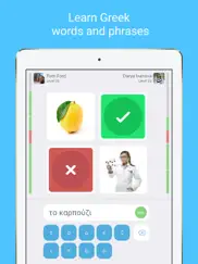 learn greek with lingo play ipad images 1