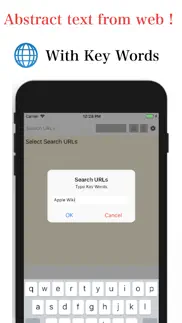 search web text on url browser iphone images 3
