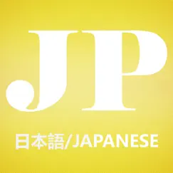 learn japanese easily logo, reviews
