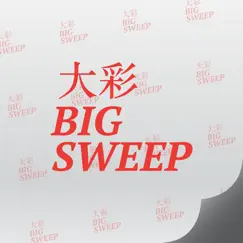 malaysia big sweep results logo, reviews