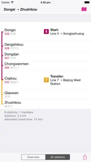 beijing rail map lite iphone images 3