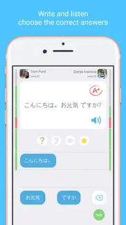 learn japanese with lingo play iphone images 2