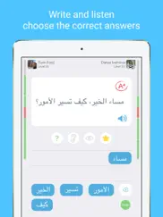 learn arabic with lingo play ipad images 2