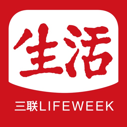 Lifeweek HD app reviews download