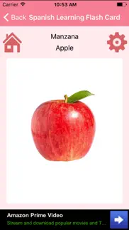 spanish learning flash card iphone images 3