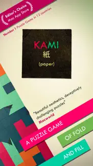 kami iphone capturas de pantalla 1
