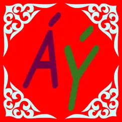 kazakh latin alphabet letters logo, reviews