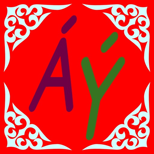 Kazakh Latin alphabet letters app reviews download