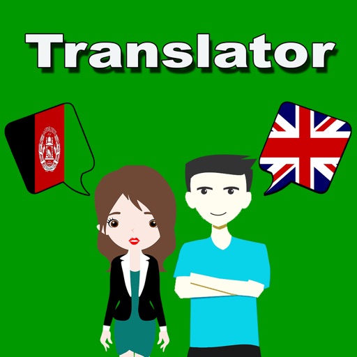 English To Pashto Translation app reviews download