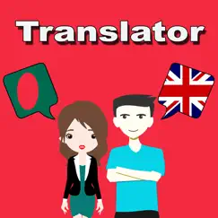 bengali to english translator logo, reviews