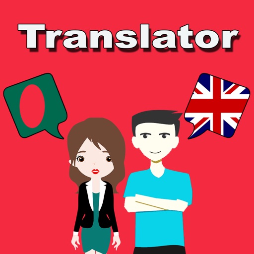 Bengali To English Translator app reviews download