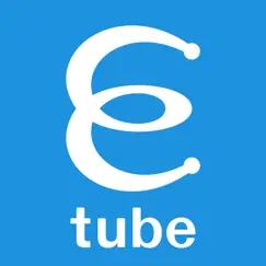 e-tube project cyclist commentaires & critiques