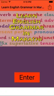 learn english grammar in marathi iphone images 1