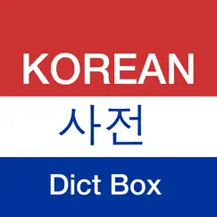 korean dictionary - dict box logo, reviews