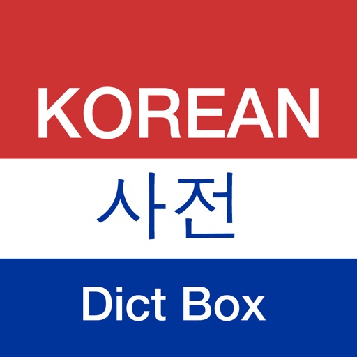 Korean Dictionary - Dict Box app reviews download