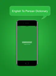 persian dictionary: free & offline ipad images 1