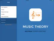 wolfram music theory course assistant айпад изображения 1