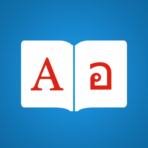 Thai Dictionary Elite app reviews download