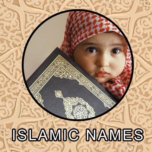 Islamic Names app reviews download