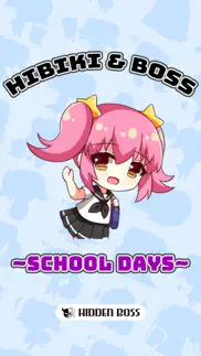 hibiki & boss ~school days~ iphone images 1