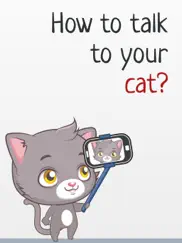 human to cat translator communicator ipad images 1