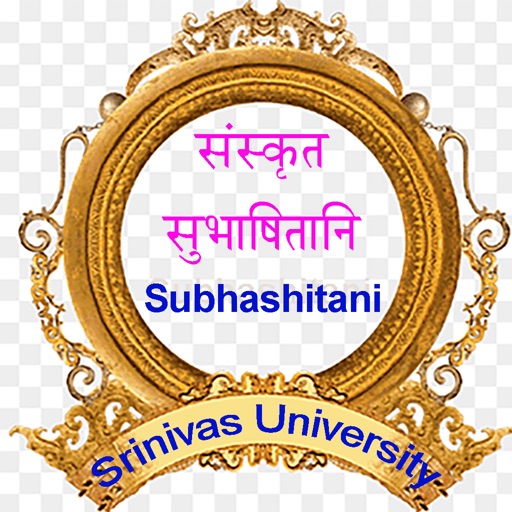 Sanskrita Subhashita app reviews download