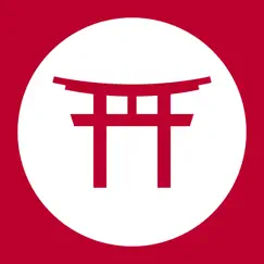 liberation philology japanese commentaires & critiques
