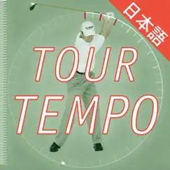 ツアーテンポゴルフ logo, reviews