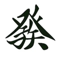 american mahjong practice logo, reviews