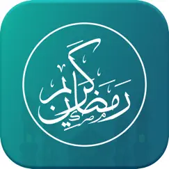ramadan kareem: qibla compass & islamic prays logo, reviews