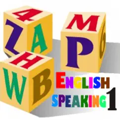 english conversation speaking 1 logo, reviews