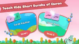 lil muslim kids surah learning game iphone images 1