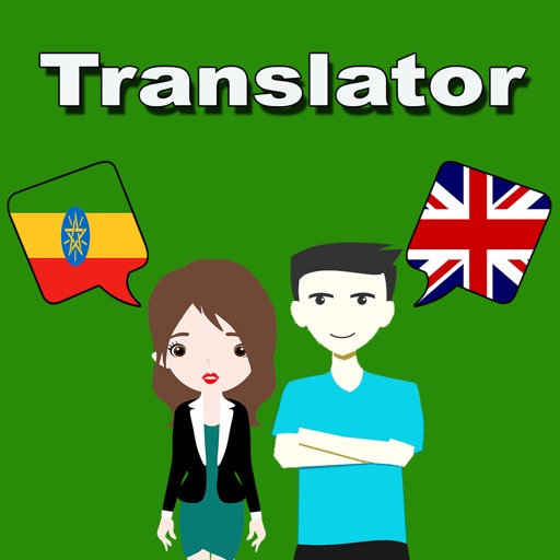 English To Amharic Translation app reviews download