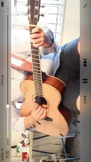 新版学吉他入门教程-弹吉他和吉他弹唱必备的教学视频 iphone images 1