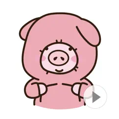 cutie lovely pinkpig2 logo, reviews