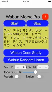 wabunmorsepro iphone capturas de pantalla 2