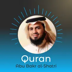 quran by sheikh abu bakr logo, reviews