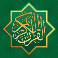 Quran Majeed - Holy Al Quran descargue e instale la aplicación