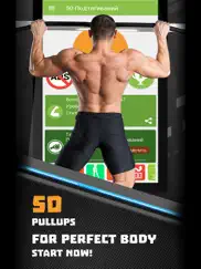 50 pullups be stronger ipad images 1